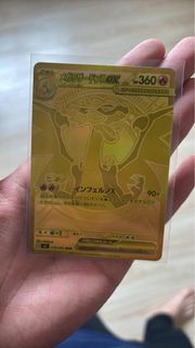 (Category: ) located in . Submitted by liowjunhaoo (Listing ID 1411512889, Image 1). Description: .