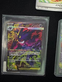 (Category: ) located in . Submitted by hakimi_ikmal (Listing ID 1411496580, Image 1). Description: .