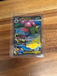 (Category: ) located in . Submitted by imreggy (Listing ID 1411578735, Image 1). Description: .
