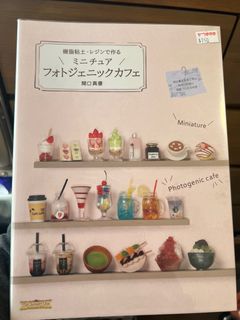 （分類：）位於 。 由 nyoptimist 提交（商品編號 1411504780，圖片 1）。簡介： 。