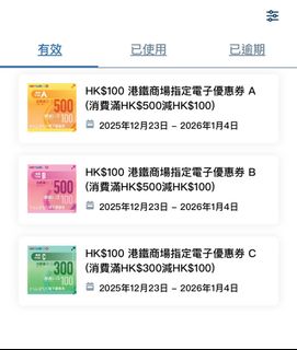 （分類：）位於 。 由 lucky6888 提交（商品編號 1411450187，圖片 1）。簡介： 。