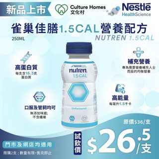 （分類：）位於 。 由 just_do123 提交（商品編號 1410990678，圖片 1）。簡介： 。