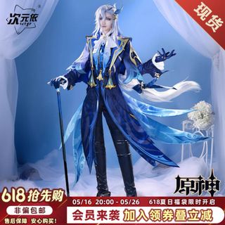 (Category: ) located in . Submitted by min_ojousama (Listing ID 1411574503, Image 1). Description: .