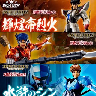 （分類：）位於 。 由 oh.toys 提交（商品編號 1385039372，圖片 1）。簡介： 。