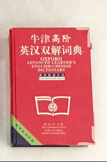 （分類：）位於 。 由 ann.moon 提交（商品編號 1411487056，圖片 1）。簡介： 。