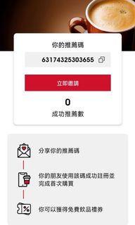 （分類：）位於 。 由 sssavivan 提交（商品編號 1411562876，圖片 1）。簡介： 。