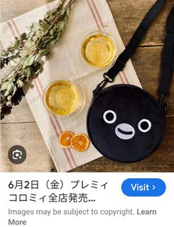 (Category: ) located in . Submitted by konnichiwa00 (Listing ID 1411556560, Image 1). Description: .