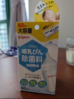 （分類：）位於 。 由 hi__there 提交（商品編號 1411542336，圖片 1）。簡介： 。