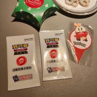 （分類：）位於 。 由 leewengii 提交（商品編號 1411598197，圖片 1）。簡介： 。
