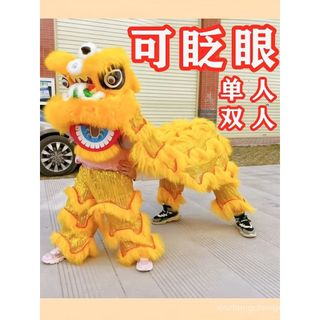 (Category: ) located in . Submitted by furnituresalestore (Listing ID 1411520879, Image 1). Description: .