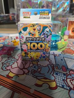 (Category: ) located in . Submitted by jaysellsanything (Listing ID 1411584014, Image 1). Description: .