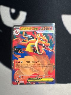 (Category: ) located in . Submitted by _hj455 (Listing ID 1411523513, Image 1). Description: .