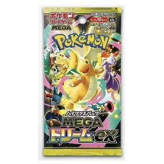 (Category: ) located in . Submitted by cappybarry (Listing ID 1411581036, Image 1). Description: .