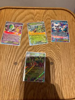 (Category: ) located in . Submitted by quickstar-8c09 (Listing ID 1411563719, Image 1). Description: .