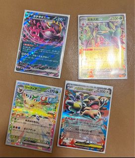 (Category: ) located in . Submitted by quickstar-8c09 (Listing ID 1411564528, Image 1). Description: .