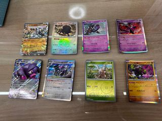 (Category: ) located in . Submitted by q_link3 (Listing ID 1411487088, Image 1). Description: .