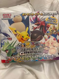 (Category: ) located in . Submitted by domibeanx (Listing ID 1411586997, Image 1). Description: .