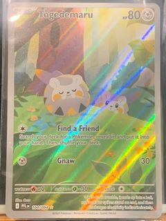 (Category: ) located in . Submitted by brie_trove (Listing ID 1411463087, Image 1). Description: .