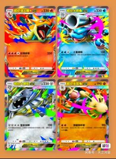 （分類：）位於 。 由 samsam9999 提交（商品編號 1411480280，圖片 1）。簡介： 。
