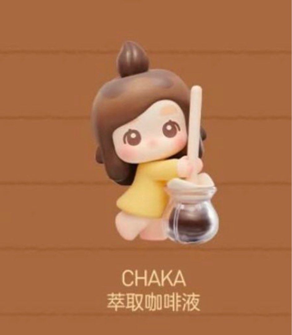 (Open to exchange) Pop Mart Coffee Factory Series - Chaka Figure ...