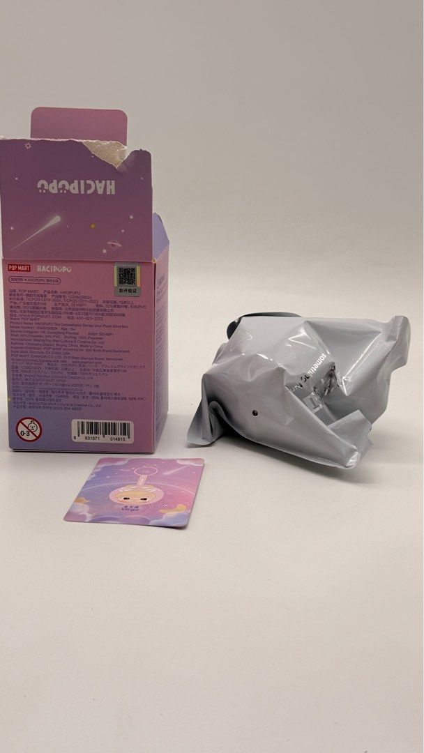 POP MART Hacipupu The Constellation Virgo (Category: Designer & Blind Box Toys) located in Bacoor. Submitted by krisnclutter (Listing ID 1411509521, Image 2). Description: POP MART Hacipupu The Constellation - "Virgo" - Unsealed box, unscratched serial on QR Code, sealed foil - Comes in original packaging - Original box (serial number unscratched) - Meet-up locations: SM Bacoor, SM Molino, Emilus RFC Molino, Puregold Molino - Shipping via LBC (CO