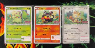 (Category: ) located in . Submitted by samasanchan (Listing ID 1411529316, Image 1). Description: .