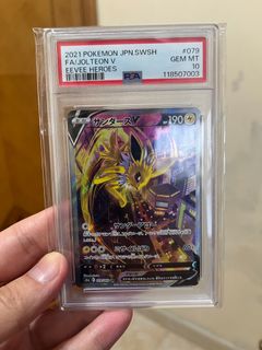 （分類：）位於 。 由 shogun515 提交（商品編號 1411538234，圖片 1）。簡介： 。