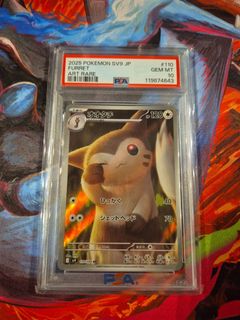 (Category: ) located in . Submitted by chuistan (Listing ID 1411600813, Image 1). Description: .