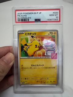 10 Pikachu PSA 10 Graded Pokemon Pikachu 020/M-P  McDonald's 2025 Japanese  Promo Card  Fast Shipping! PSA 10 Pikachu Card