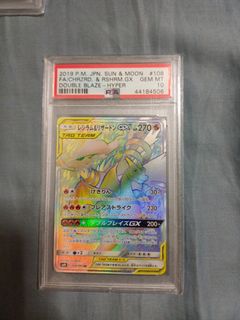 (Category: ) located in . Submitted by sellpcard (Listing ID 1411565106, Image 1). Description: .