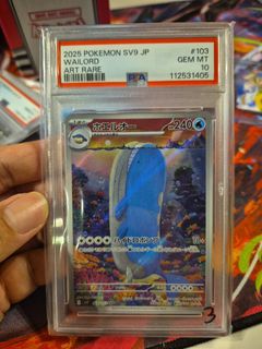 (Category: ) located in . Submitted by chuistan (Listing ID 1411600679, Image 1). Description: .