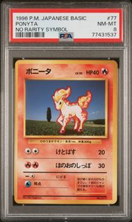 (Category: ) located in . Submitted by zapcollection (Listing ID 1411598618, Image 1). Description: .