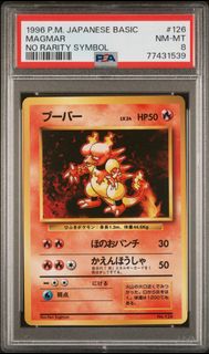 (Category: ) located in . Submitted by zapcollection (Listing ID 1411598836, Image 1). Description: .