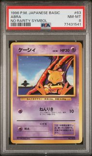 (Category: ) located in . Submitted by zapcollection (Listing ID 1411599114, Image 1). Description: .