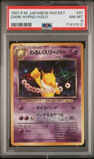 (Category: ) located in . Submitted by zapcollection (Listing ID 1411596743, Image 1). Description: .