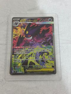 （分類：）位於 。 由 callcallcallcore 提交（商品編號 1411521184，圖片 1）。簡介： 。