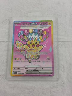 （分類：）位於 。 由 callcallcallcore 提交（商品編號 1411520972，圖片 1）。簡介： 。
