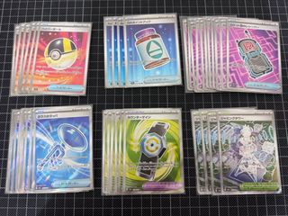（分類：）位於 。 由 callcallcallcore 提交（商品編號 1411599295，圖片 1）。簡介： 。