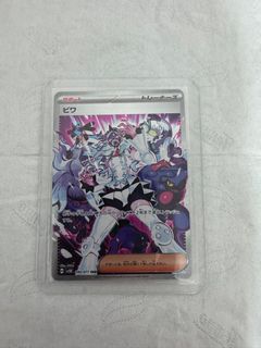 （分類：）位於 。 由 callcallcallcore 提交（商品編號 1411534232，圖片 1）。簡介： 。