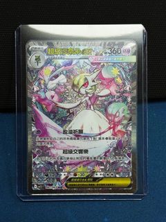 （分類：）位於 。 由 yuyuum 提交（商品編號 1411463442，圖片 1）。簡介： 。