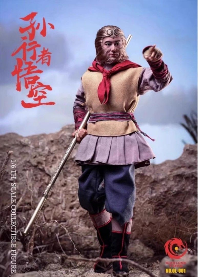 QIANLONG TOYS 張衛健1/6 齊天大聖孫悟空Monkey King Wukong movable