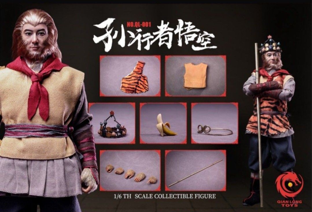 QIANLONG TOYS 張衛健1/6 齊天大聖孫悟空Monkey King Wukong movable