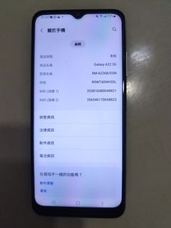 （分類：）位於 。 由 purple_gal 提交（商品編號 1411517858，圖片 1）。簡介： 。