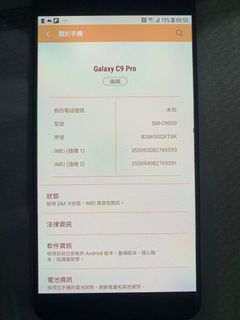 （分類：）位於 。 由 eason549 提交（商品編號 1411459098，圖片 1）。簡介： 。