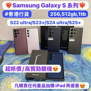（分類：）位於 。 由 notebook_master 提交（商品編號 1371444871，圖片 1）。簡介： 。