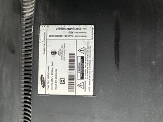 (Category: ) located in . Submitted by aeelectronics (Listing ID 1411576229, Image 1). Description: .