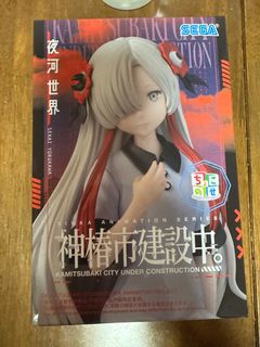 （分類：）位於 。 由 opser1983 提交（商品編號 1411507497，圖片 1）。簡介： 。
