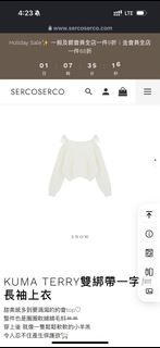 （分類：）位於 。 由 buythisla 提交（商品編號 1411573913，圖片 1）。簡介： 。