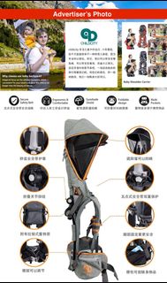（分類：）位於 。 由 ckwan20 提交（商品編號 1411579419，圖片 1）。簡介： 。
