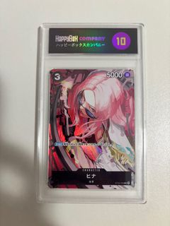 (Category: ) located in . Submitted by y00n_ (Listing ID 1411548954, Image 1). Description: .